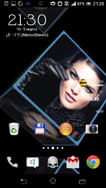 Ghp.nh.Live.Wallpaper.v.1.0.b.1.crk.ADS.