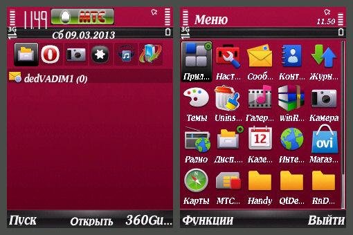 file_39219803