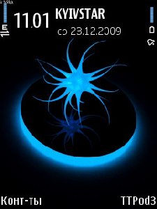 blue-squid-68475 by outcast in 231220098