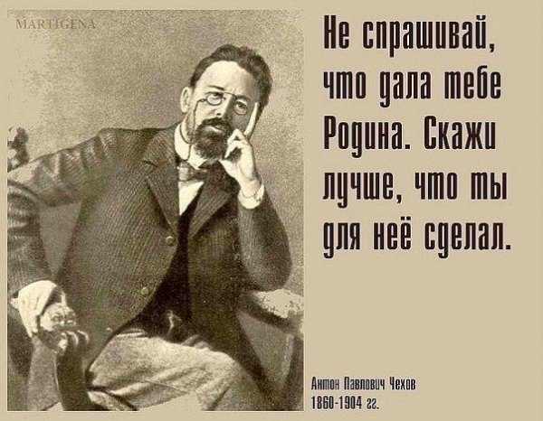 Вишневый Сад