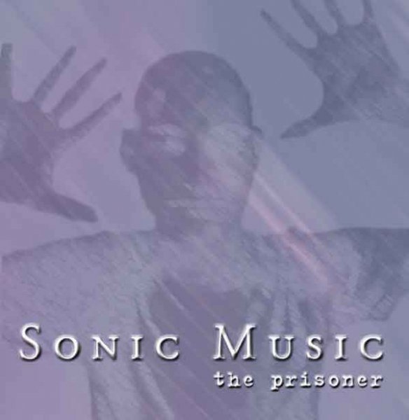 SONIC MUSIC - No No ( Summer Hit)