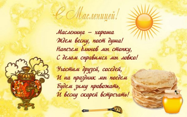 file_83953410