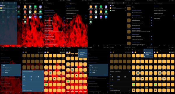 Файловый.менеджер+.v3.3.8(2103038)transporent.miui.style