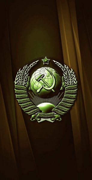 СССР
