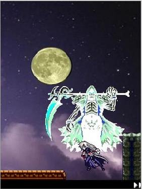 Duwa Demona RUS 240h30