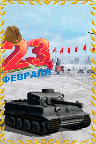 file_76619949