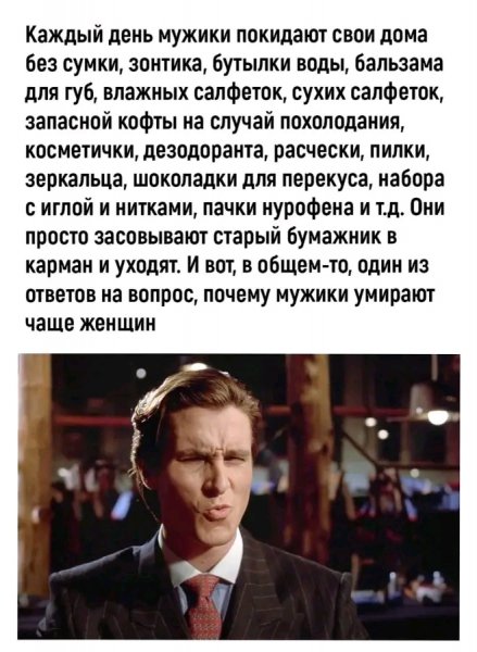 file_103328150