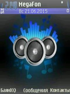 Blue nokia