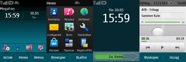 bluemod