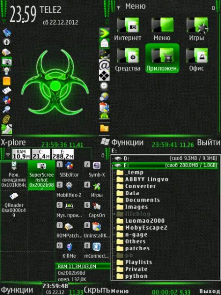 Biohazard s60v3