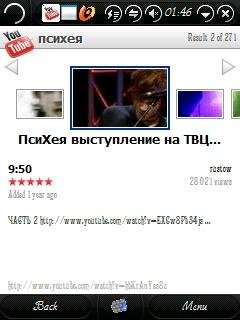 youtube