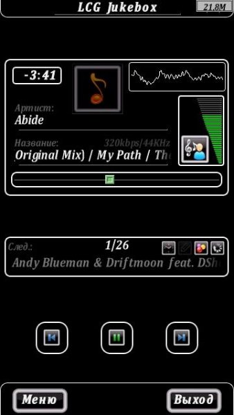 LCG Jukebox v.2.76 mod icons by Panatta