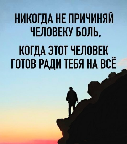 file_97805020