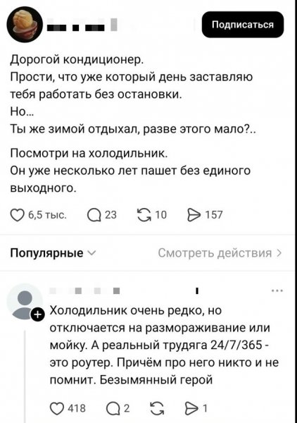 file_103163075