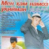 MEN HAM NAMOZ OQIYMAN