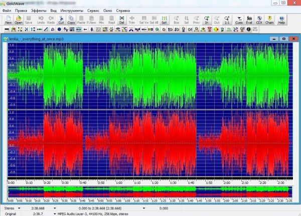 GoldWave 5.68 Portable
