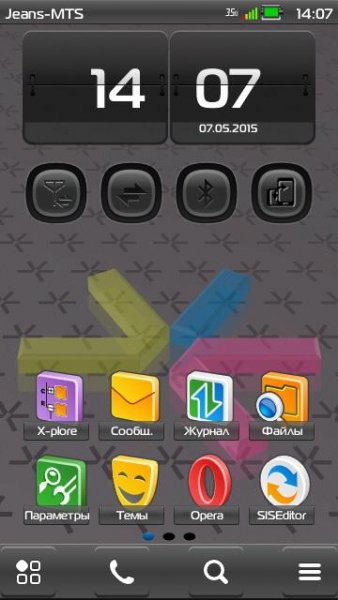 AcidSonic by Bolena 9.5