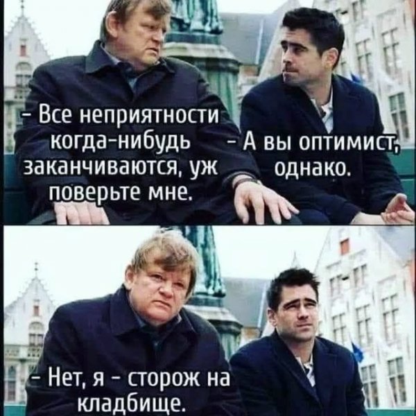 file_102355965