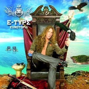 E-Type - Last Day Alive