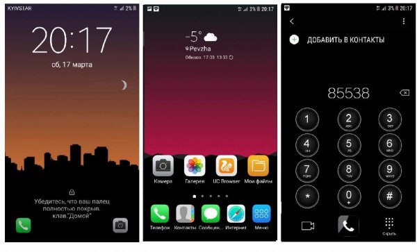 BLACK IOS UI Theme Theme M2