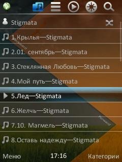 DUOMI3.7(full rus)