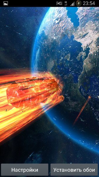 Armageddon v1.2