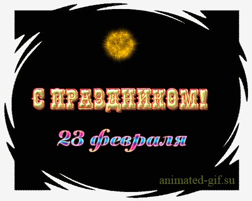 file_89810082