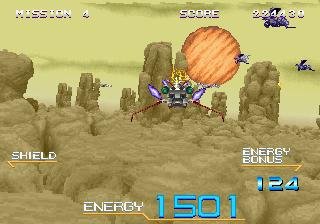 Galaxy Force II (REV 01) (JU)