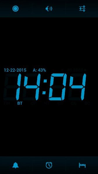 DigitalAlarmClockPRO 8.8.0