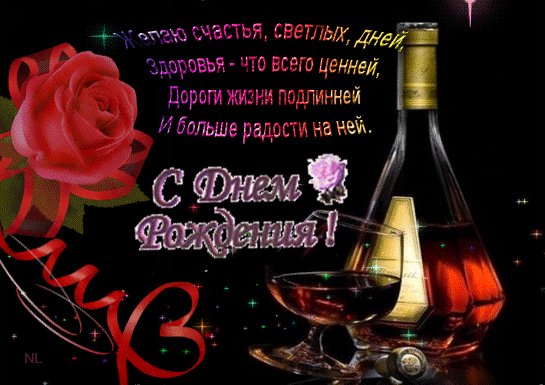 file_71520290