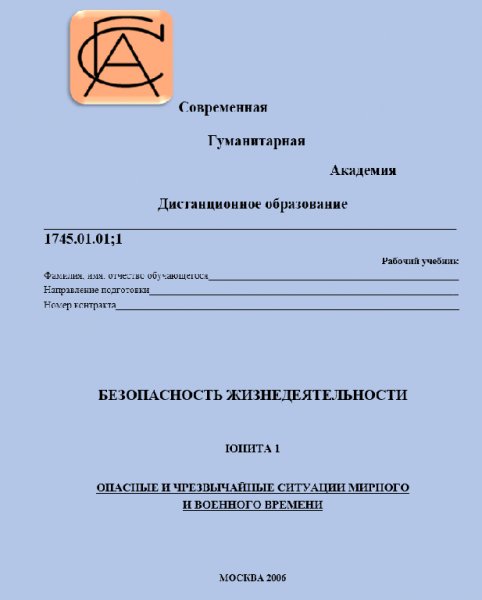 01.011-