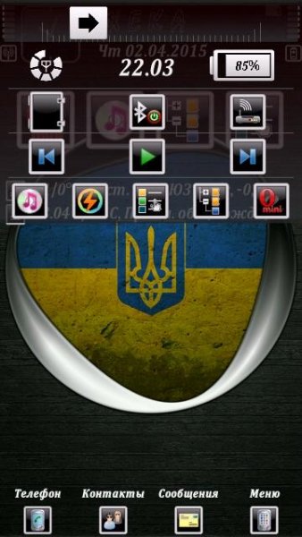 SettingBar v2.01 Mod Panatta v5