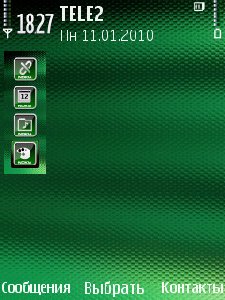 Green Gloss by Sunnylovesalman
