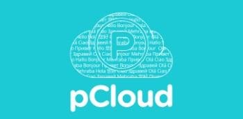 pCloud 1.11.01