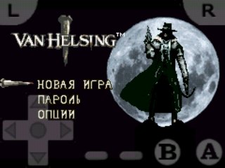 Tiger GBA 2.1.5