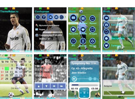 C.Ronaldo by RoNaLdO777047
