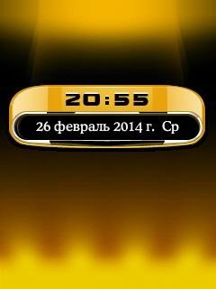 Часы 360ting D