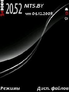 Slide Black by AJ23