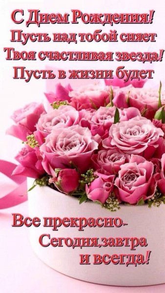 file_76631303