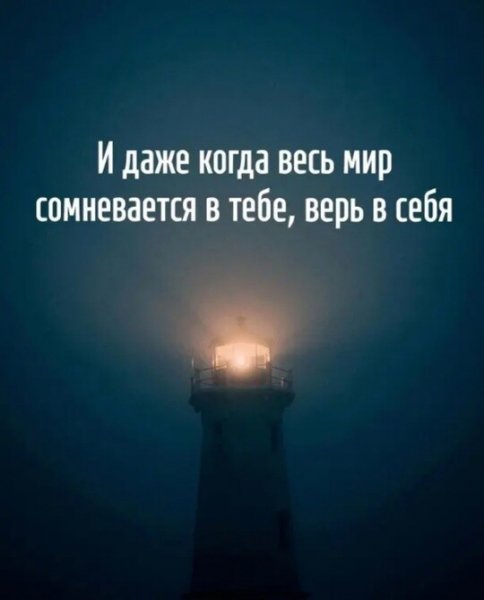 IMG 20250323 044940