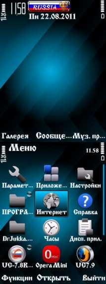 file_21327365