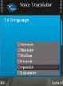 Titan Speereo Voice Translator v4 5 15 S