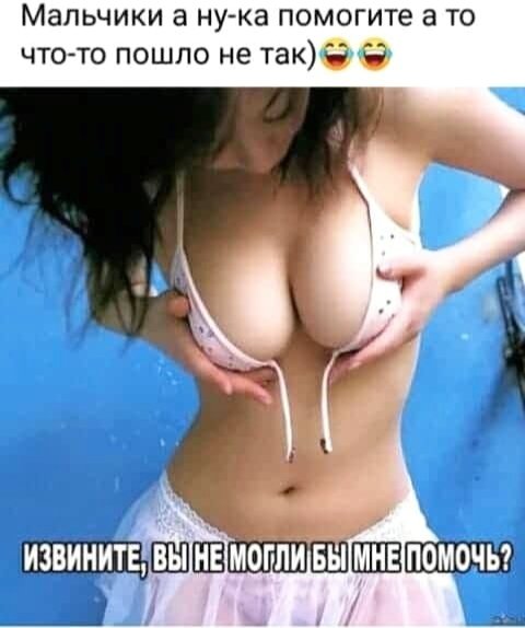 file_101171657