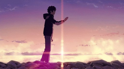 Kimi no Na wa | Твое Имя