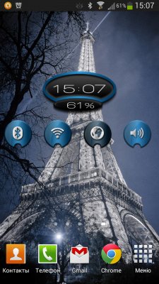 Animated Widget ON/OFF 2.0