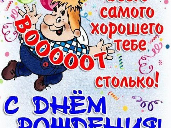 file_81299339