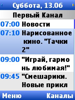 TVControlJ06(10)