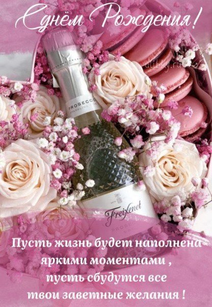 file_94801315