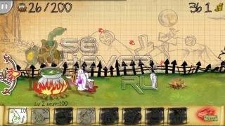 Ghost Wars v1.0
