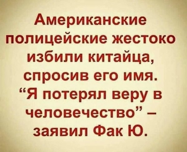 IMG 20260825 164256